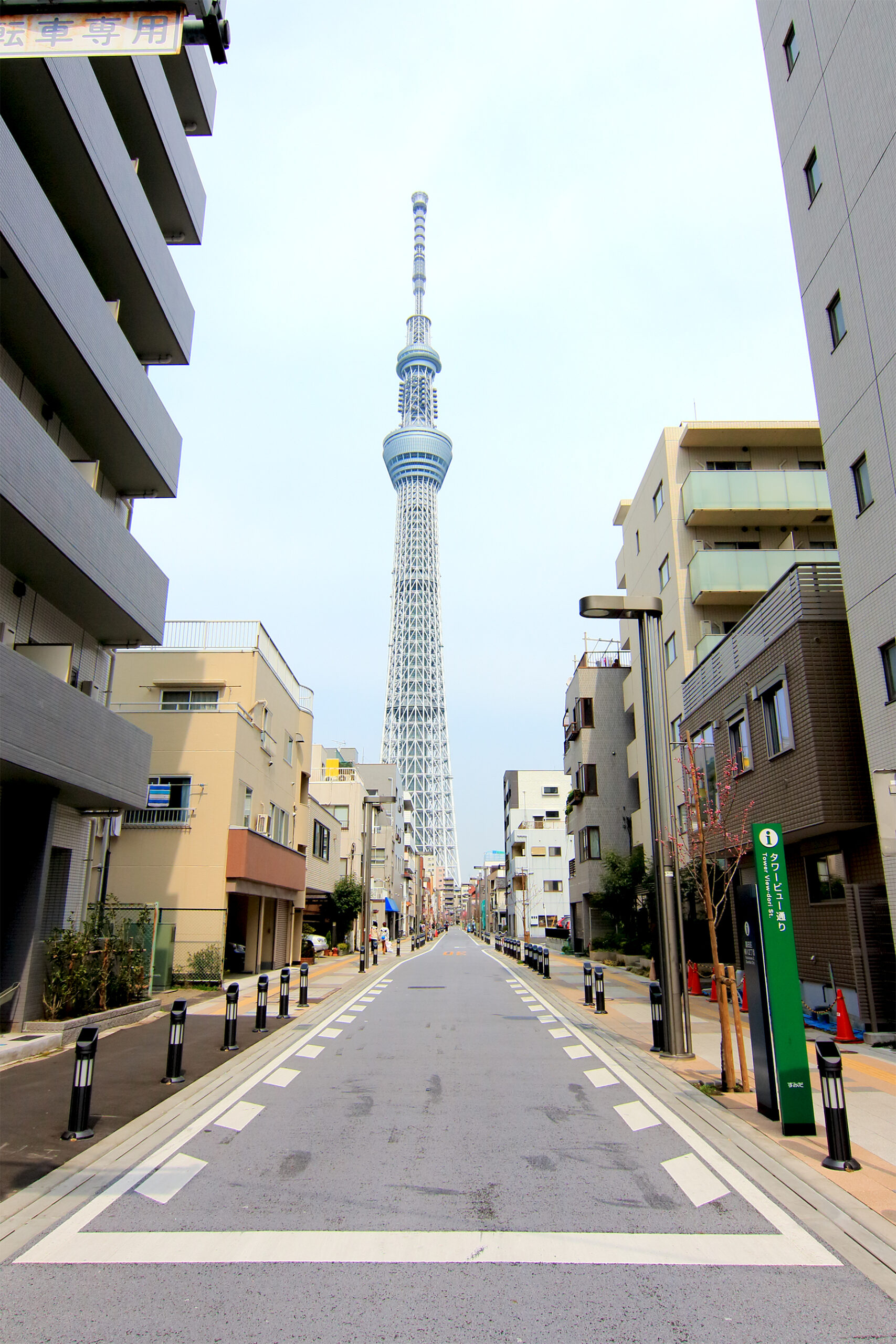 タワービュー通り