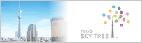 TOKYO SKY TREE