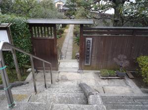 立花大正民家園旧小山家住宅