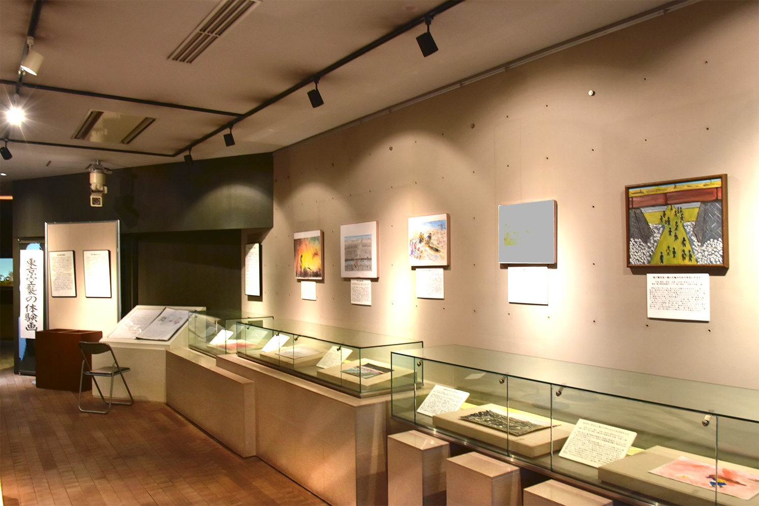 すみだ郷土文化資料館