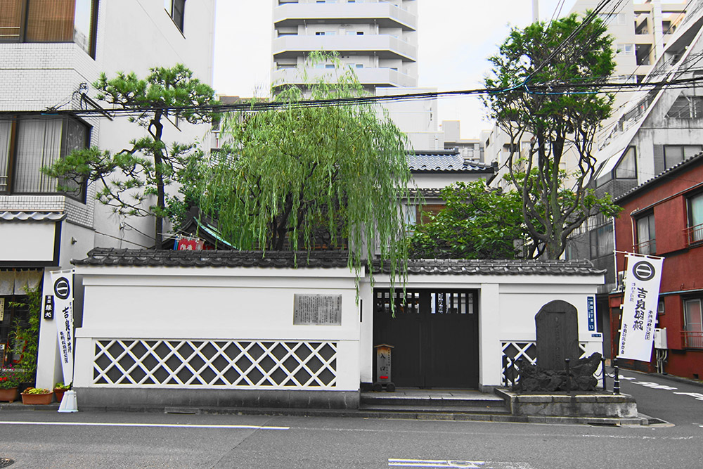 吉良邸跡(本所松坂町公園)